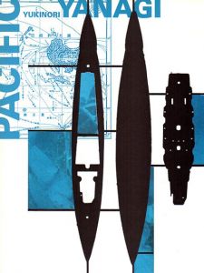 柳幸典　Pacific/柳幸典