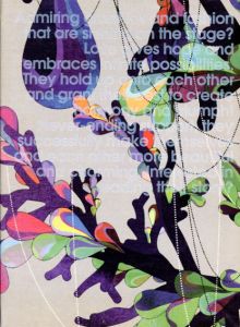 Fashion Unfolding: Uncover the Power of Graphics in Fashion/