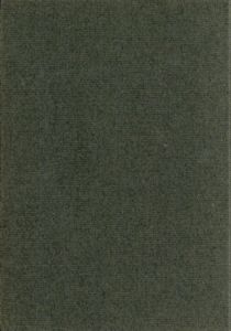 魔術の歴史　附・その方法と儀式と秘奥の明快にして簡潔な説明/エリファス・レヴィ　鈴木啓司訳