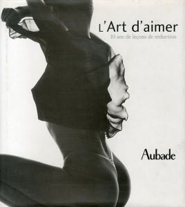 L'art d'aimer/