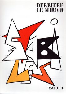 デリエール・ル・ミロワール141　Derriere Le Miroir　No.141 Calder/カルダー