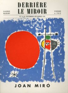 デリエール・ル・ミロワール14-15　Derriere Le Miroir　No14-15　Joan Miro号/ジョアン・ミロのサムネール