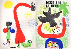 デリエール・ル・ミロワール29-30　Derriere Le Miroir　No29-30　Joan Miro号/ジョアン・ミロのサムネール