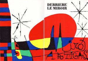 デリエール・ル・ミロワール87-88-89　Derriere Le Miroir　No87-88-89 Joan MIRO & Llorens Artigas/Miro
