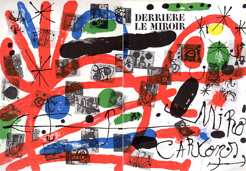 デリエール・ル・ミロワール151-152 Derriere Le Miroir 151-152
