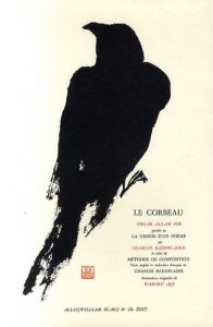 エドガー・アラン・ポー　大鴉　Le Corbeau/Edgar Allan Poe　ハミルアキ絵