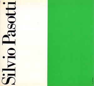 シルヴィオ・パソッティ　Silvio Pasotti: Grand Tour/Silvio Pasotti