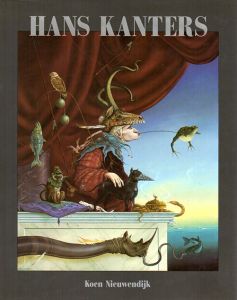 ハンス・カンテール　Hans Kanters/Koen Nieuwendijk