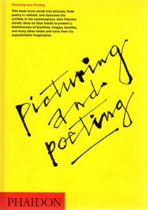 アラン・フレッチャー　Alan Fletcher: Picturing and Poeting/Alan Fletcher