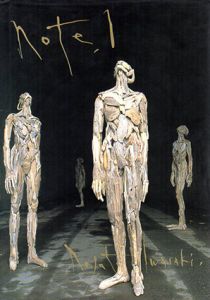 note,1　岩崎永人作品集/岩崎永人