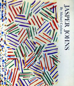 ジャスパー・ジョーンズ　Jasper Johns/Michael Crichtonのサムネール