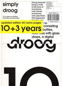 ドローグ・デザイン　Simply Droog/Anneke Moors