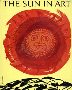 The Sun In Art/