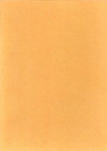酒井宗雅茶会記/粟田添星