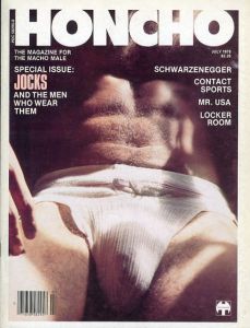 Honcho The Magazine For The Macho Male/