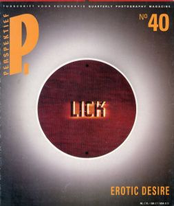 Perspektief No.40 Erotic Desire/Bas/Vroege
