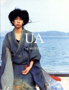 UA by MOTOKO/UA/MOTOKO