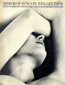 Mirror of Venus/Wingate Paine/Federico Fellini