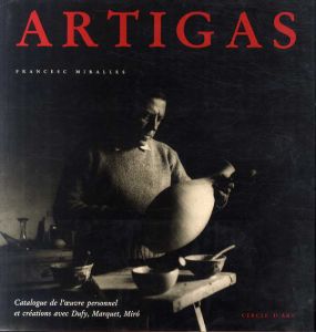アルティガス　Llorens Artigas/Francesc Miralles