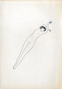山名文夫展　永遠の女性像・よそおいの美学/矢内みどり編