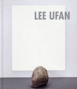 李禹煥　Lee Ufan: Painting, Sculptures/Gino Di Maggio/Achille Bonito Olivaのサムネール