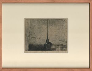 林孝彦版画額「86-自」/Takahiko Hayashiのサムネール