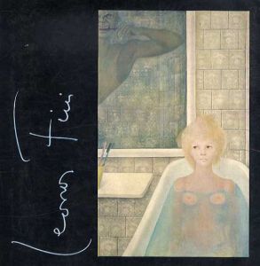 フィニー展/