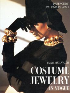 Costume Jewelry in Vogue/Jane Mulvagh