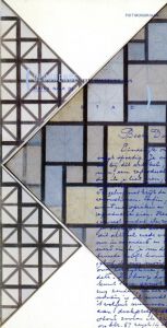 ピエト・モンドリアン　Gedurende een wandeling van buiten naar de stad　2冊組/Piet Mondrian