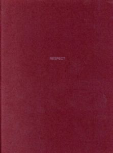 Respect: Idols of our Ancestors/