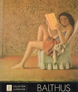 バルテュス　Balthus/Jean Leymaire