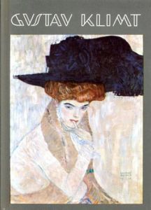 グスタフ・クリムト　Gustav Klimt: Zeichnungen und Gemalde/Strobl Alice