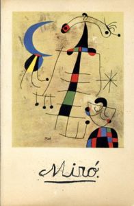 ジョアン・ミロ　Miro/Frank Elgarのサムネール