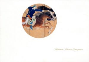 生誕130年　橋本関雪展　剛腕画人　関雪登場/