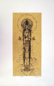 多賀新[Shin Taga] | 美術作品 | Natsume-Books