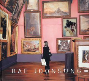 Bae Joonsung: The Museum/