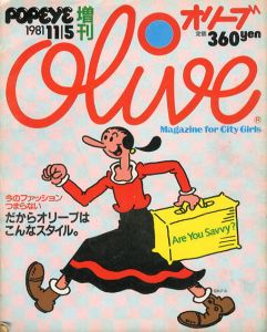 Olive　1981.11/