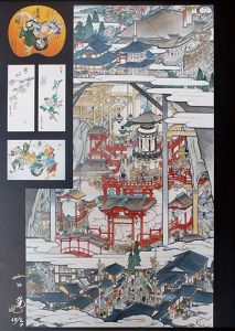 山口晃版画「胎内めぐり圖」/Akira Yamaguchiのサムネール