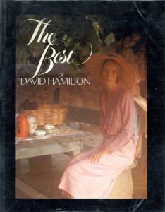 デイヴィッド・ハミルトン傑作集　The Best of David Hamilton/岩崎秀夫編