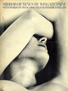 Mirror of Venus/Wingate Paine/Federico Fellini