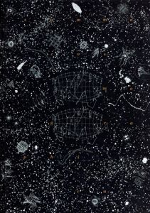 全宇宙誌　空前の「星書」/松岡正剛編　杉浦康平アートディレクションのサムネール