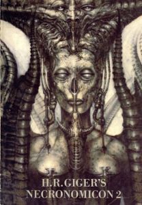 H.R.ギーガー　H.R. Giger's Necronomicon2/