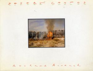 リチャード・ミズラック写真集　Richard Misrach: Desert Cantos/Richard Misrach