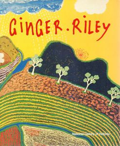 Ginger Riley/Judith Ryan