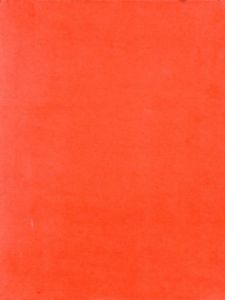 資生堂宣伝史　歴史・現代・花椿抄　3冊組/資生堂宣伝史