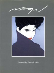 パトリック・ナーゲル　Nagel: The Art of Patrick Nagel/Patrick Nagel