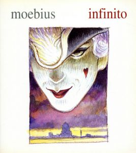 メビウス　Moebius: Infinito/Moebius