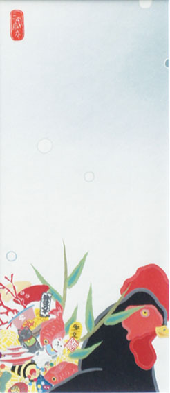 【おまけ付】 ミヤケマイ版画額「酉が熊手をしょって来る」 Miyake Mai / Print