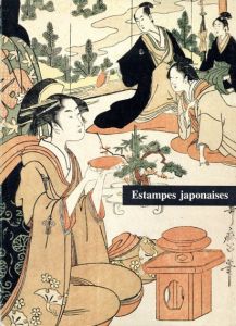 Estampes Japonaises/