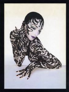セルジュ・ルタンス作品集　Serge Lutens/Serge Lutens